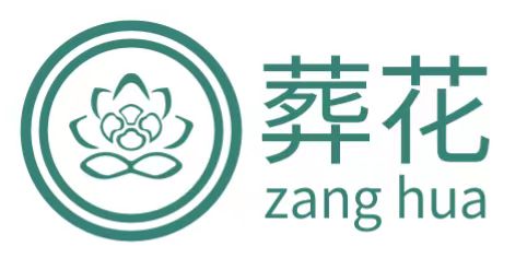 1708914489220979.jpg 殡仪服务公司.jpg